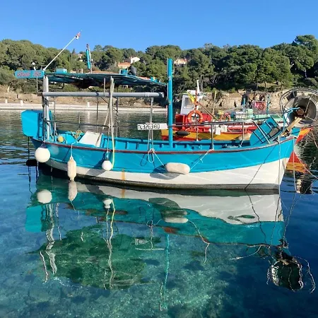 Aparthotel La Badine Clim Balneo Piscine Hyères